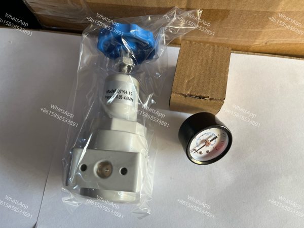 QTY Series Pressure Regulator Valve