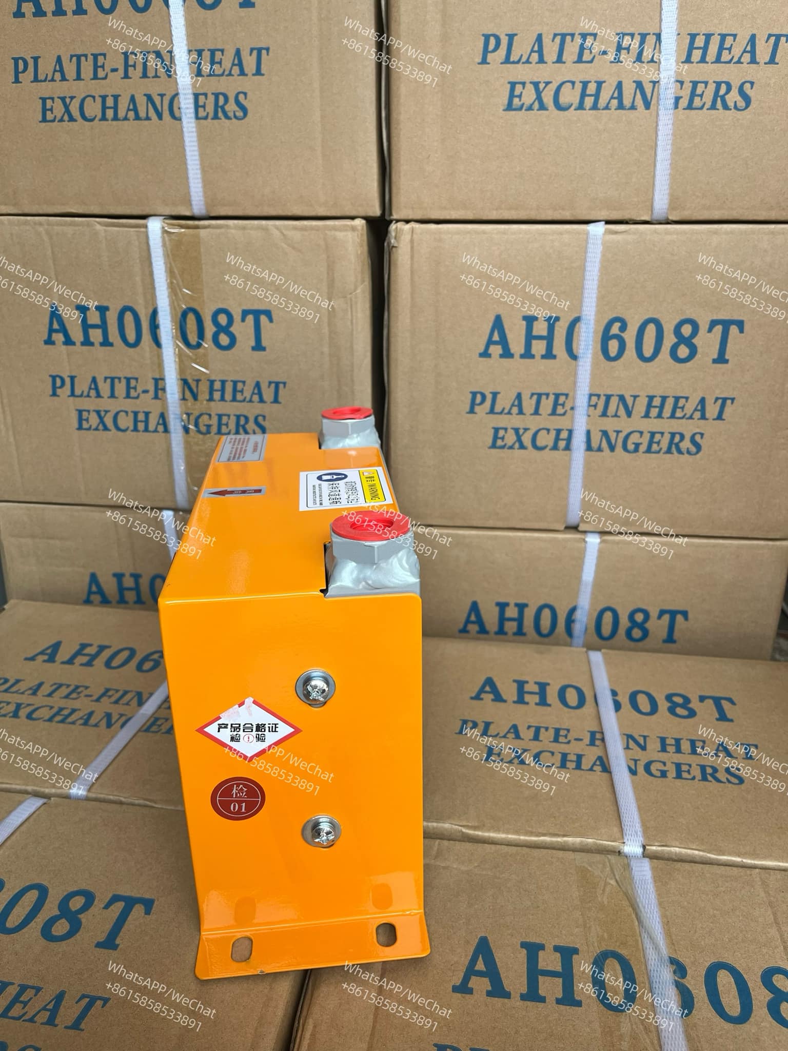 Ah0608tl Air Cooled Aluminum Hydraulic Oil Cooler with Motor