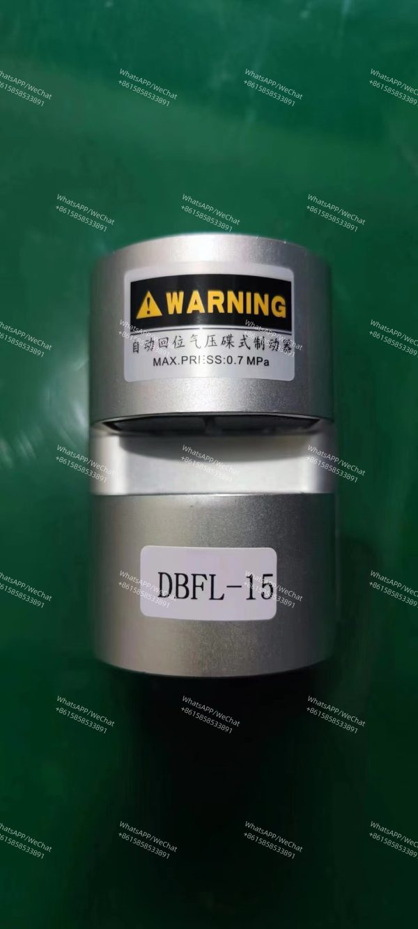 Dbfl-15 Model Pneumatic Disc Brake